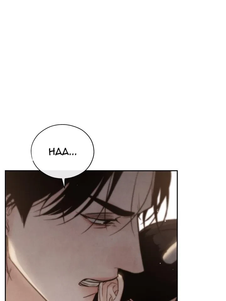 Chapter 23, page 68