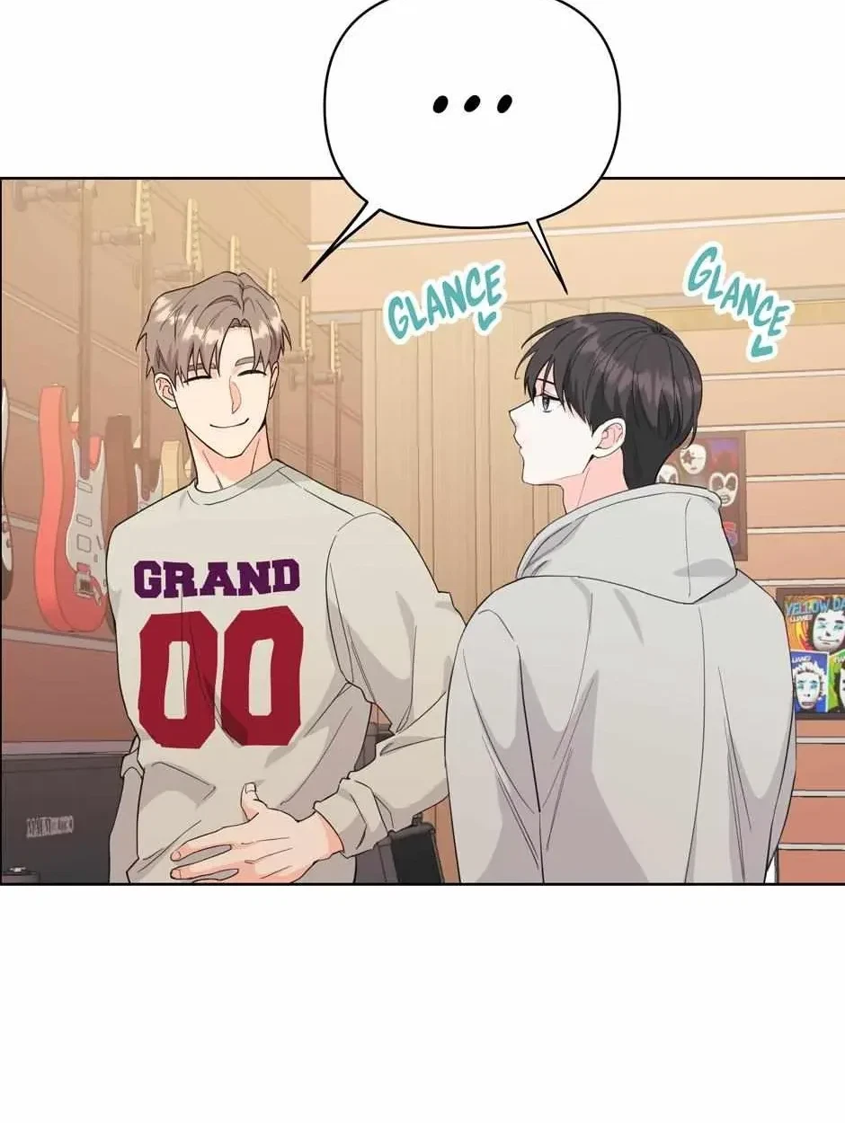 Chapter 33, page 4