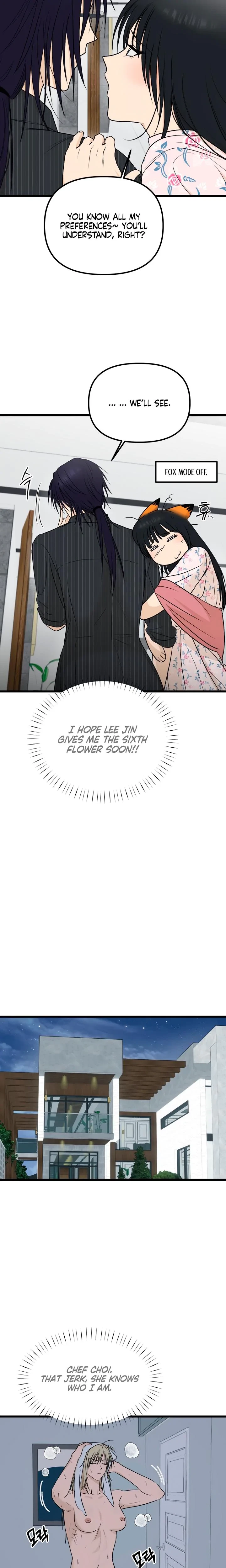 Only To You Chapter 15, page 14
