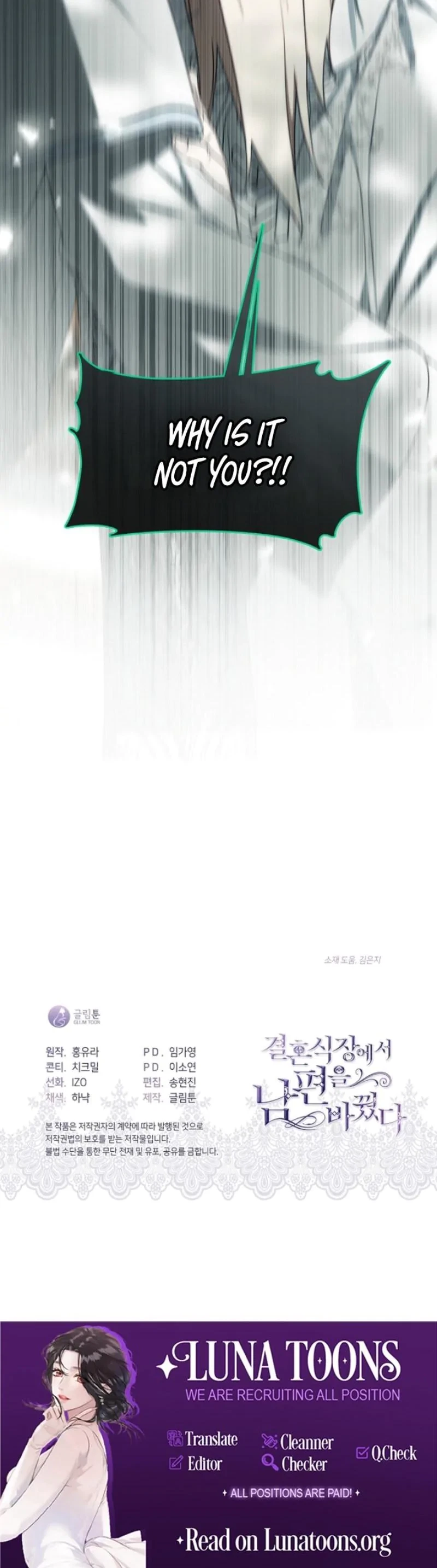 Chapter 32, page 25