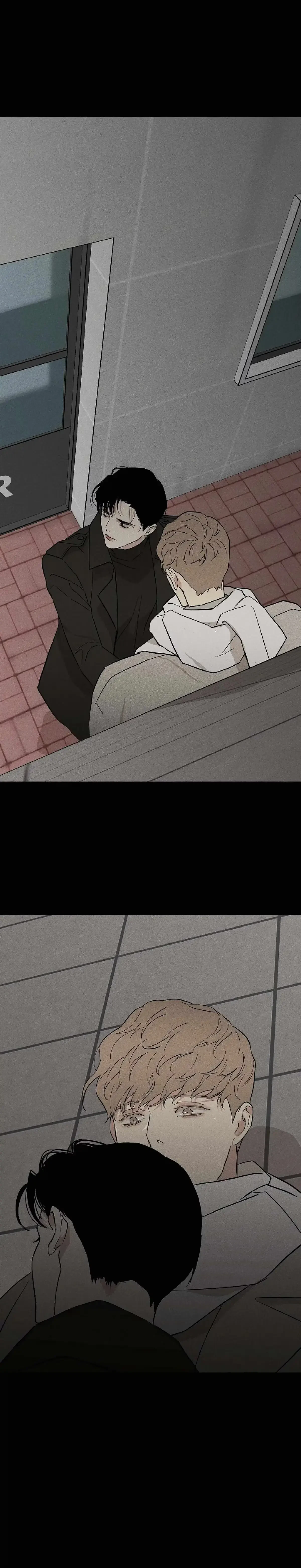 Missing Love: The Marrying Man Chapter 42, page 35