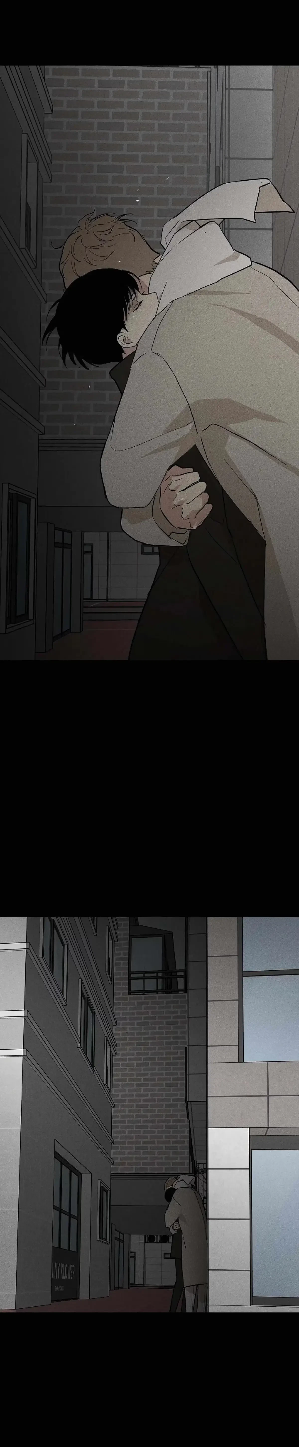 Missing Love: The Marrying Man Chapter 42, page 39