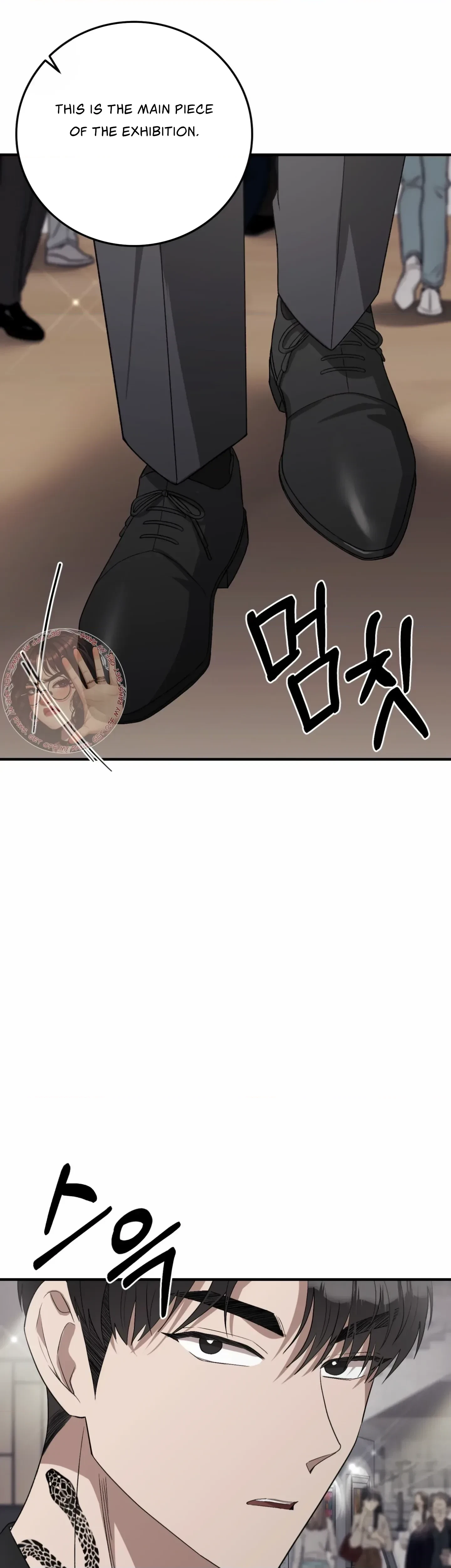 Chapter 47, page 11