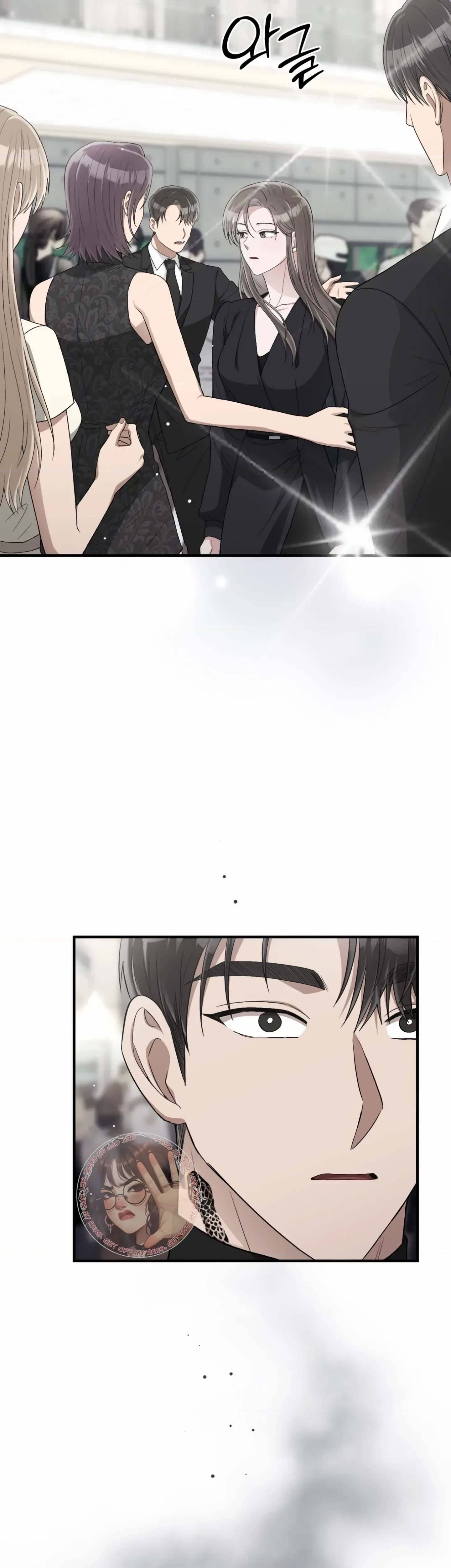 Chapter 47, page 21