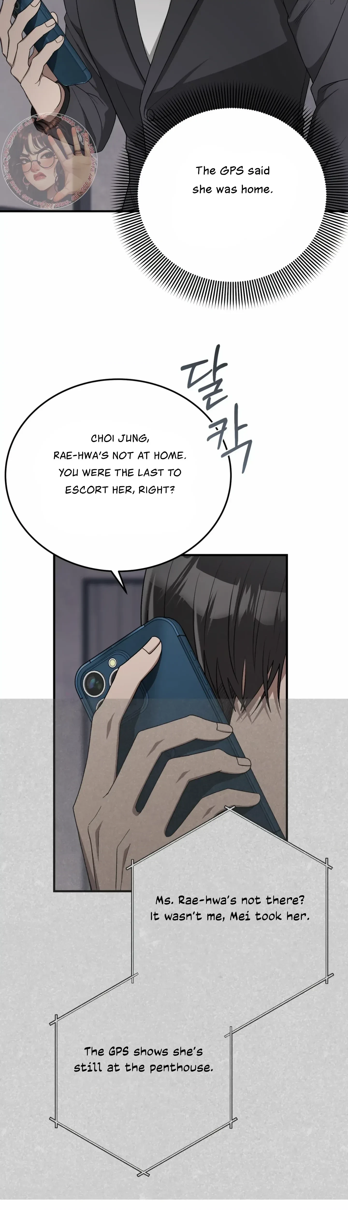 Chapter 47, page 25