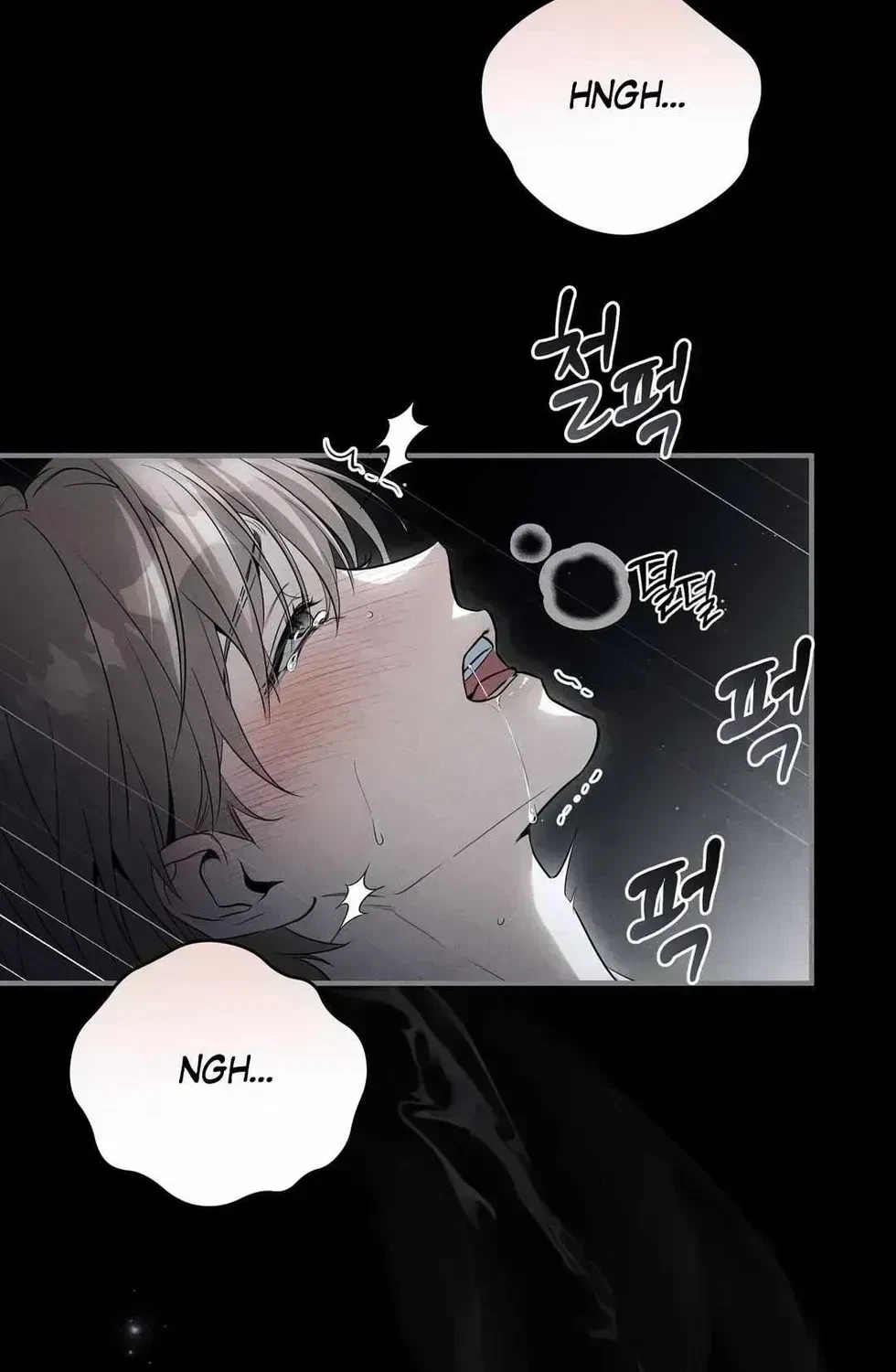 Chapter 1.7, page 40