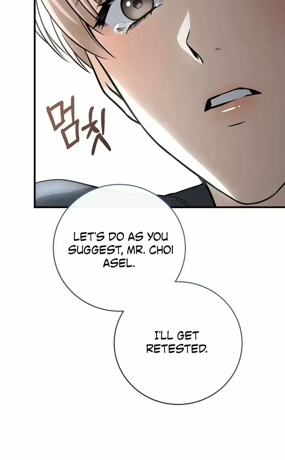 Chapter 1.7, page 58