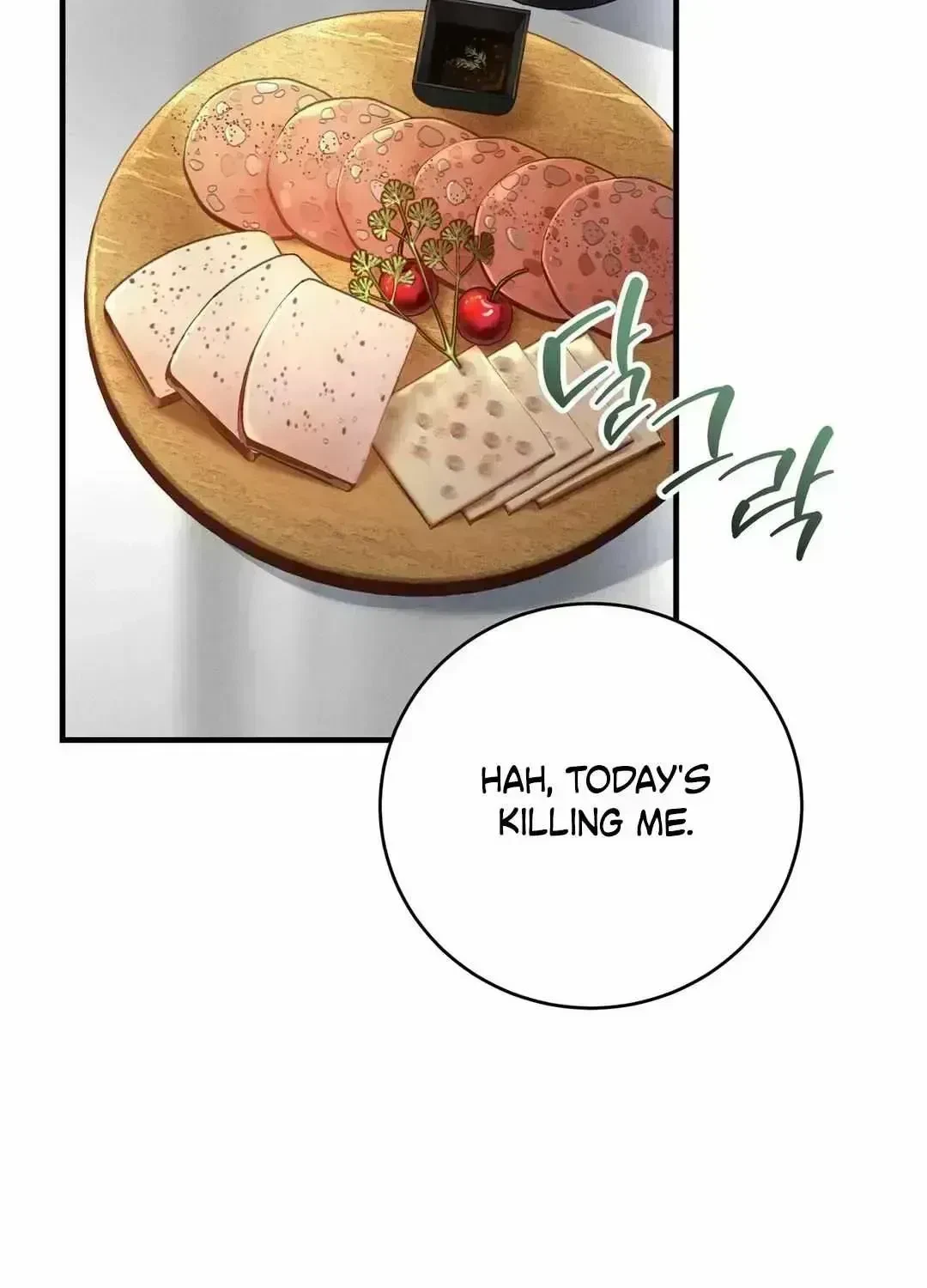 Chapter 1.7, page 70