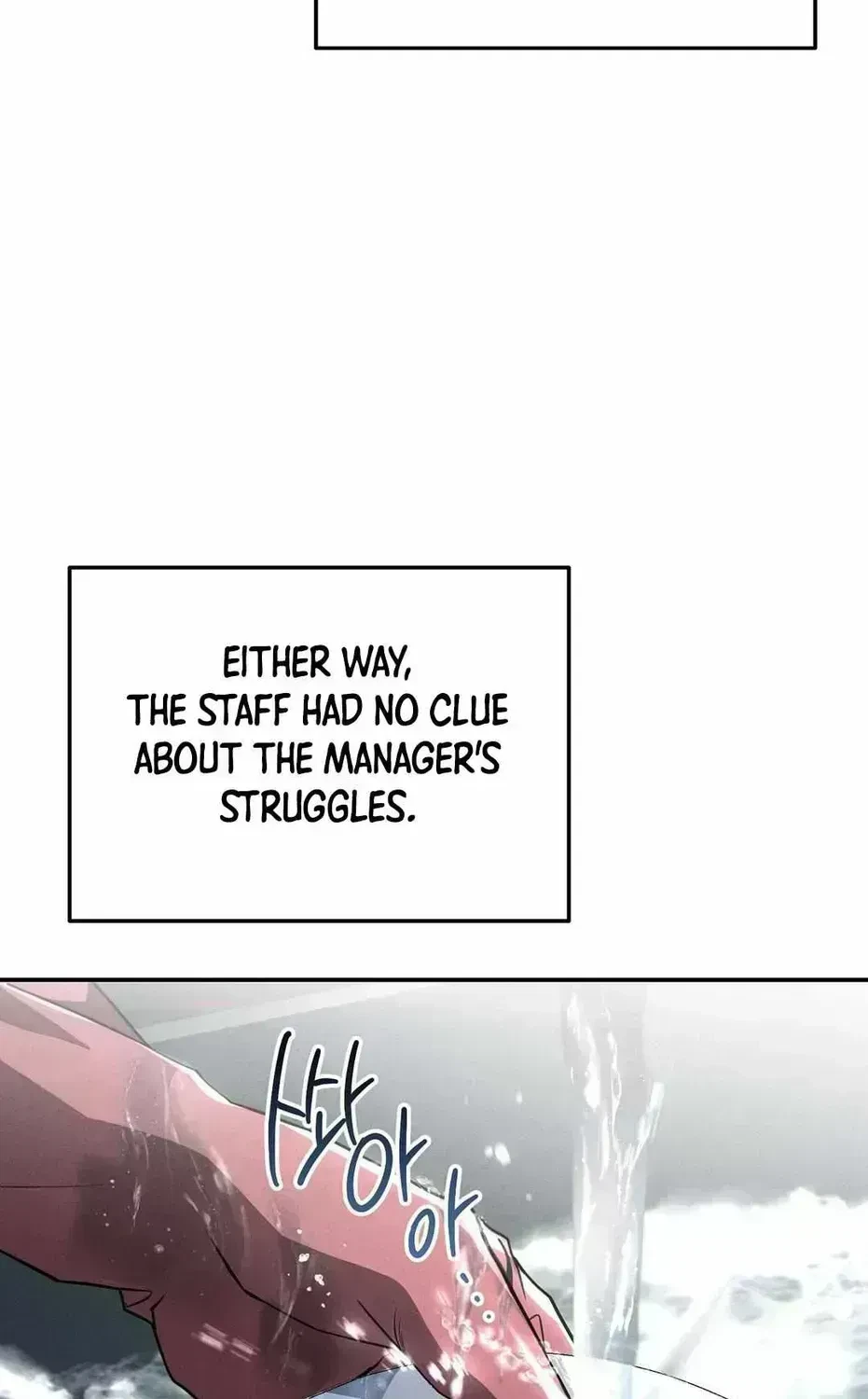 Chapter 1.7, page 86