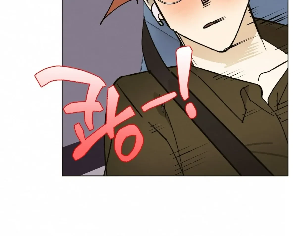 Chapter 8, page 124