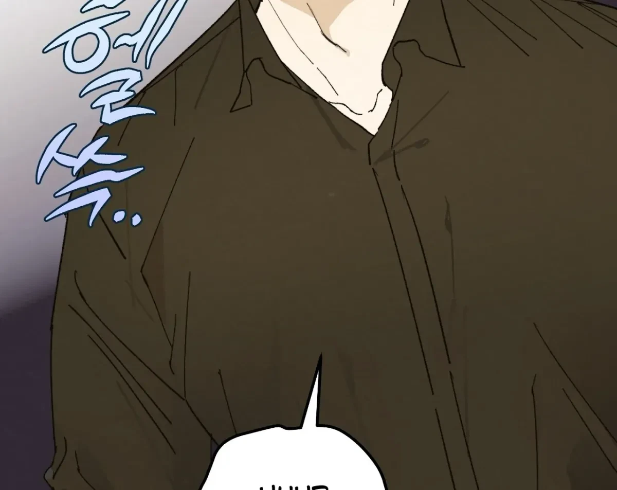 Chapter 8, page 158