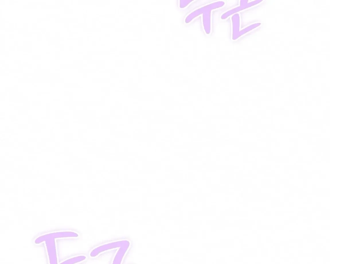 Chapter 8, page 16