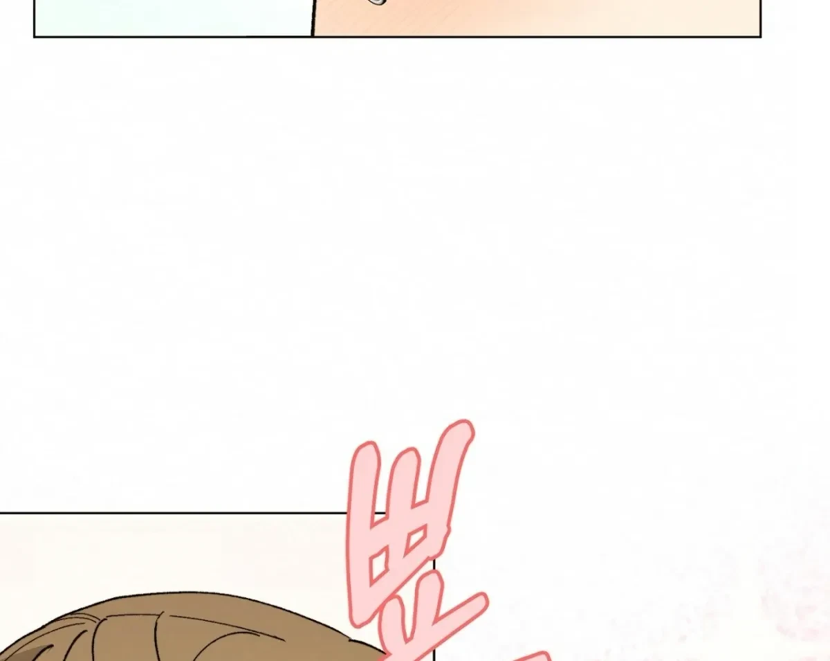 Chapter 8, page 191