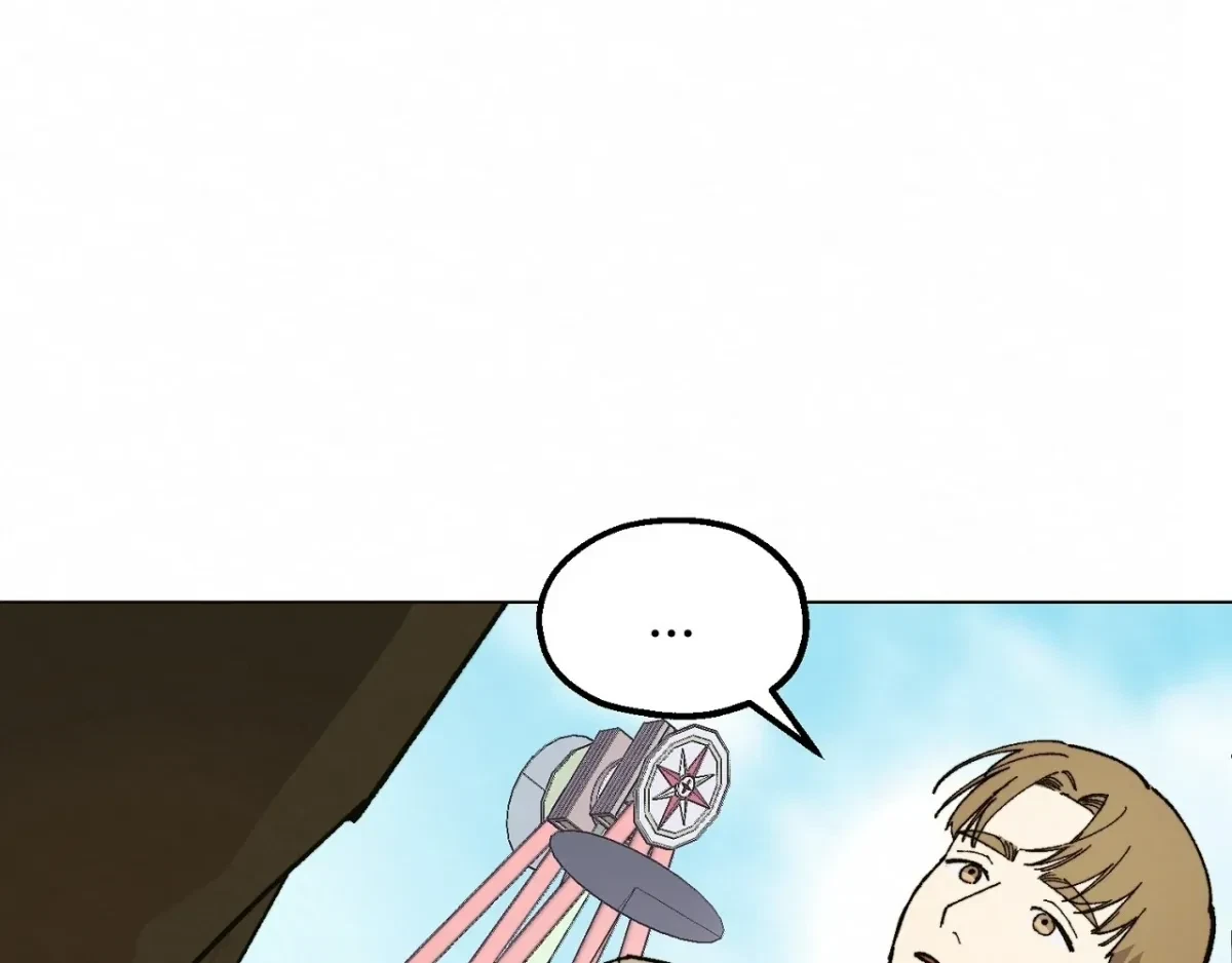 Chapter 8, page 213
