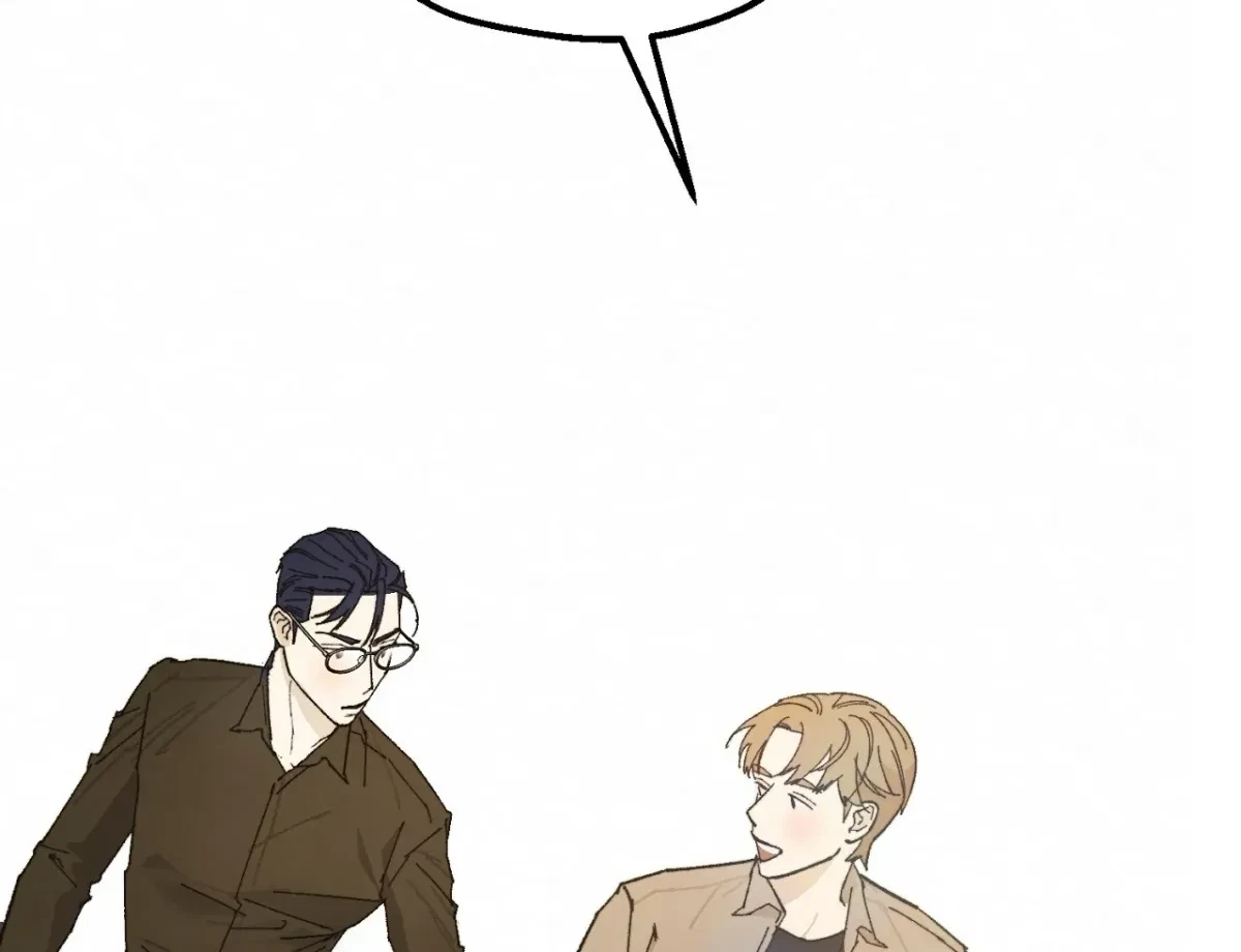 Chapter 8, page 220