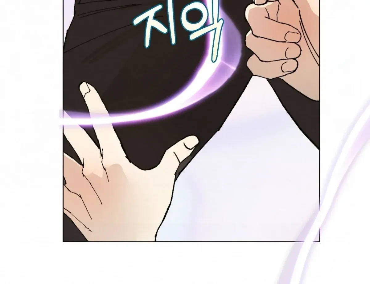 Chapter 8, page 51