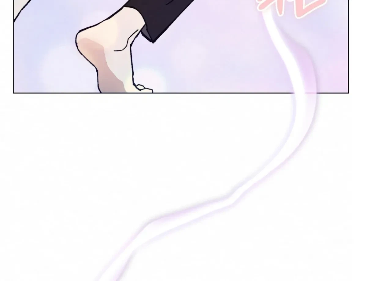 Chapter 8, page 54