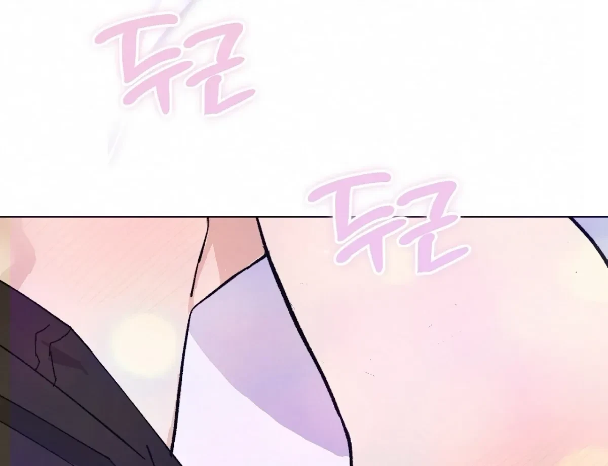 Chapter 8, page 55