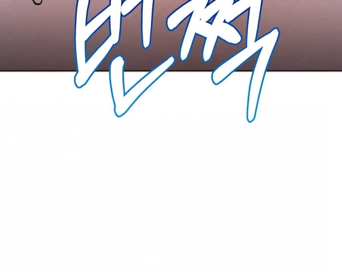 Chapter 8, page 64