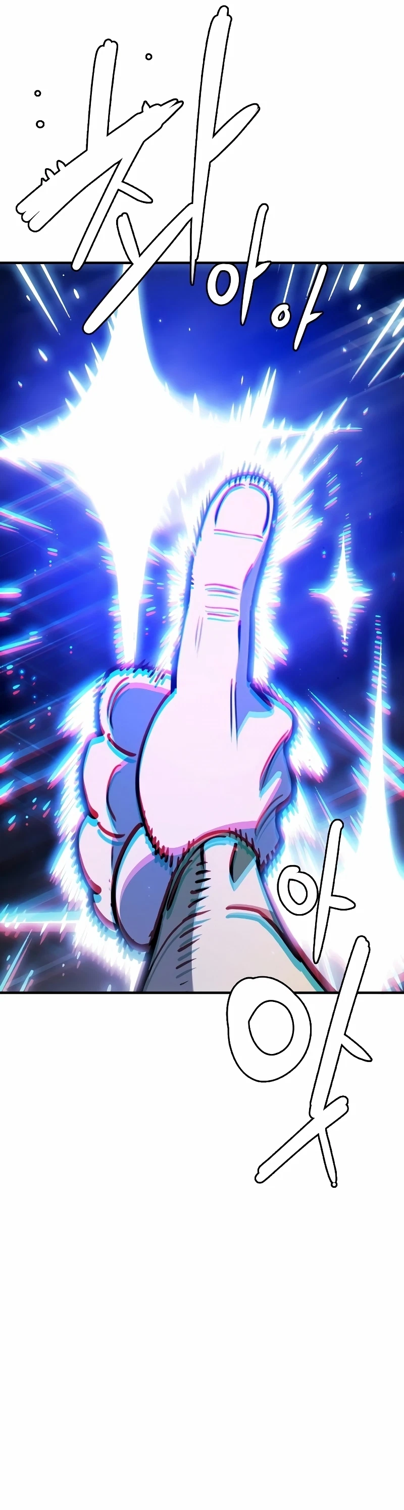 Chapter 223, page 62