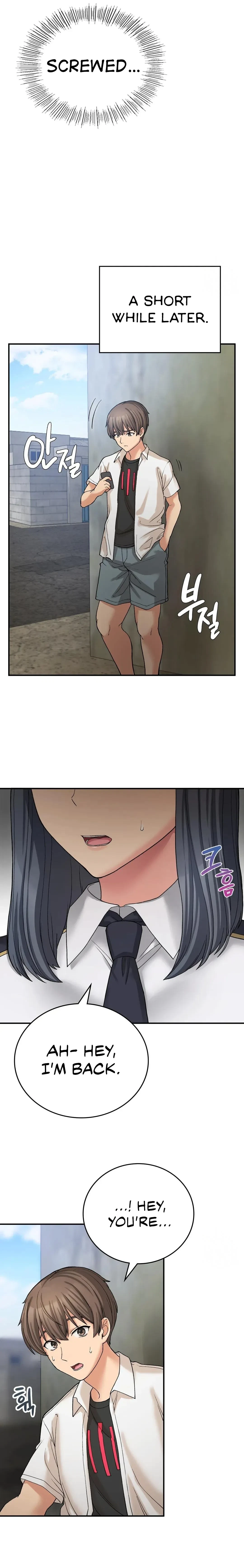 Hometown Hotties Chapter 11, page 12
