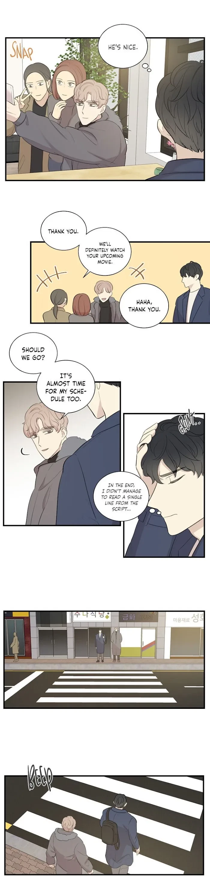 Border Light Chapter 4, page 3
