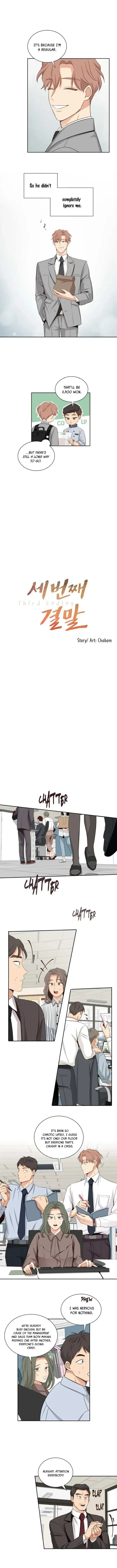 Chapter 5, page 3