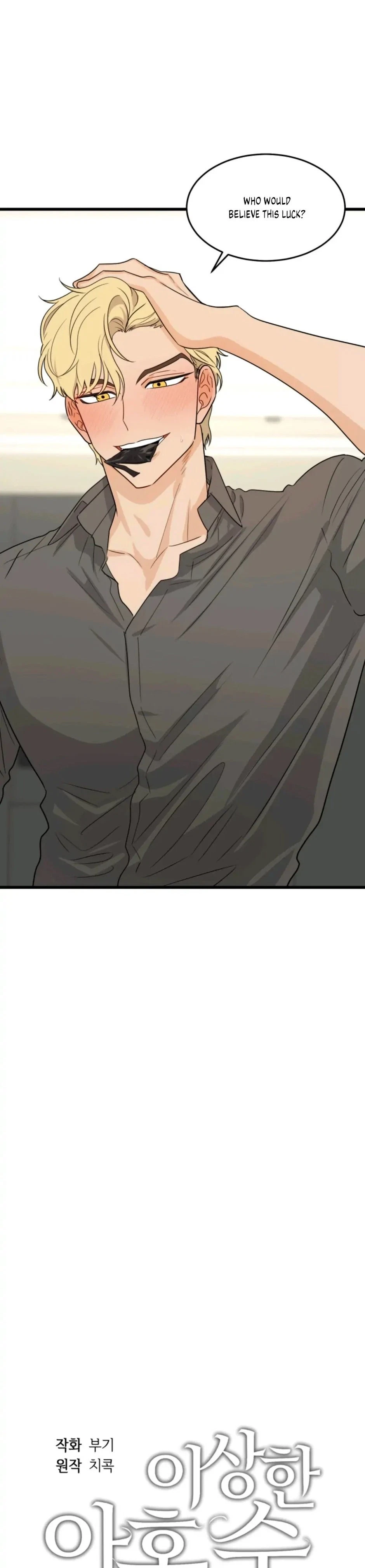 Chapter 18, page 8