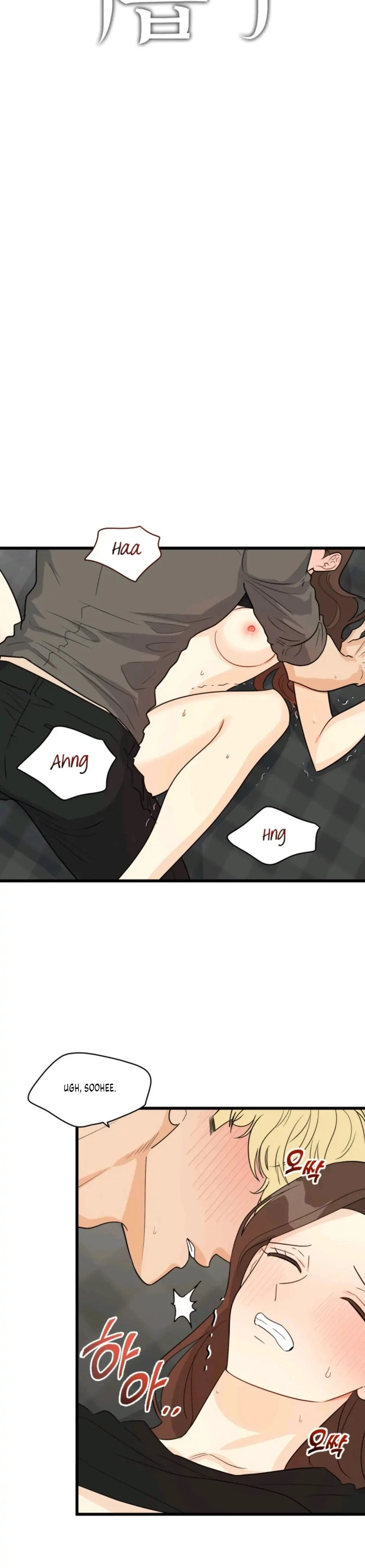 Chapter 18, page 9