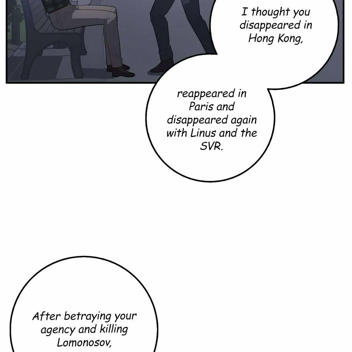 Every Villain Is Lemons Chapter 51, page 14