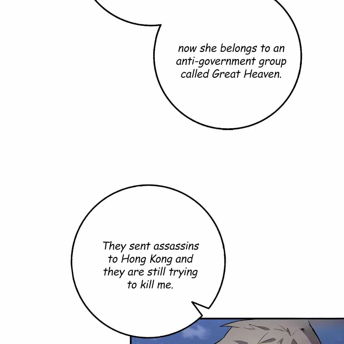 Every Villain Is Lemons Chapter 51, page 33