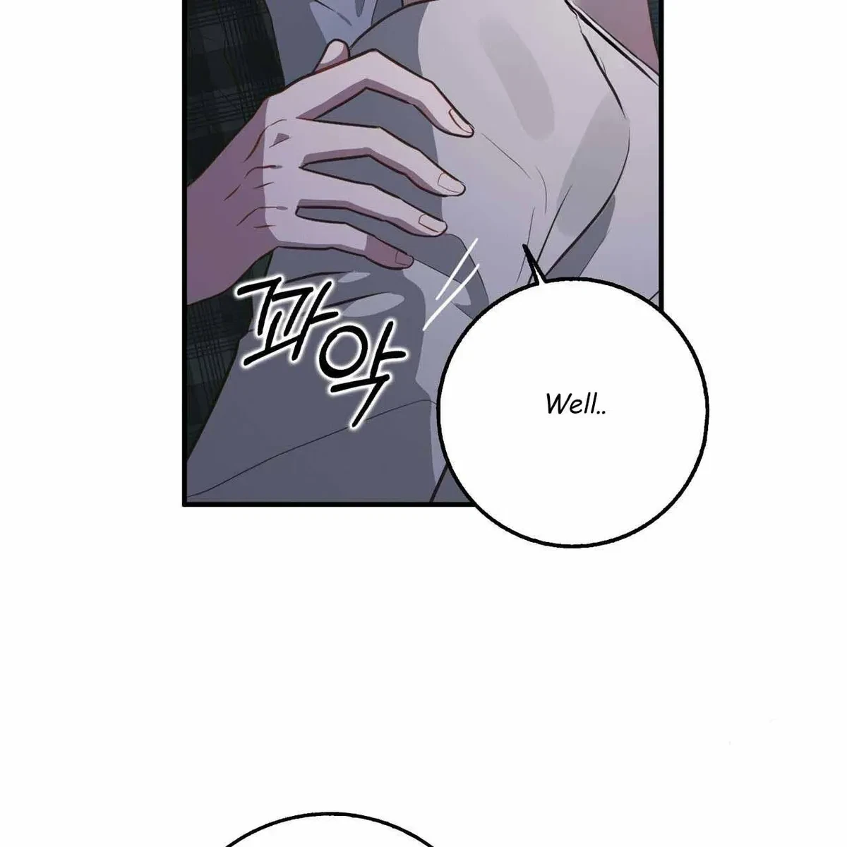 Every Villain Is Lemons Chapter 51, page 62