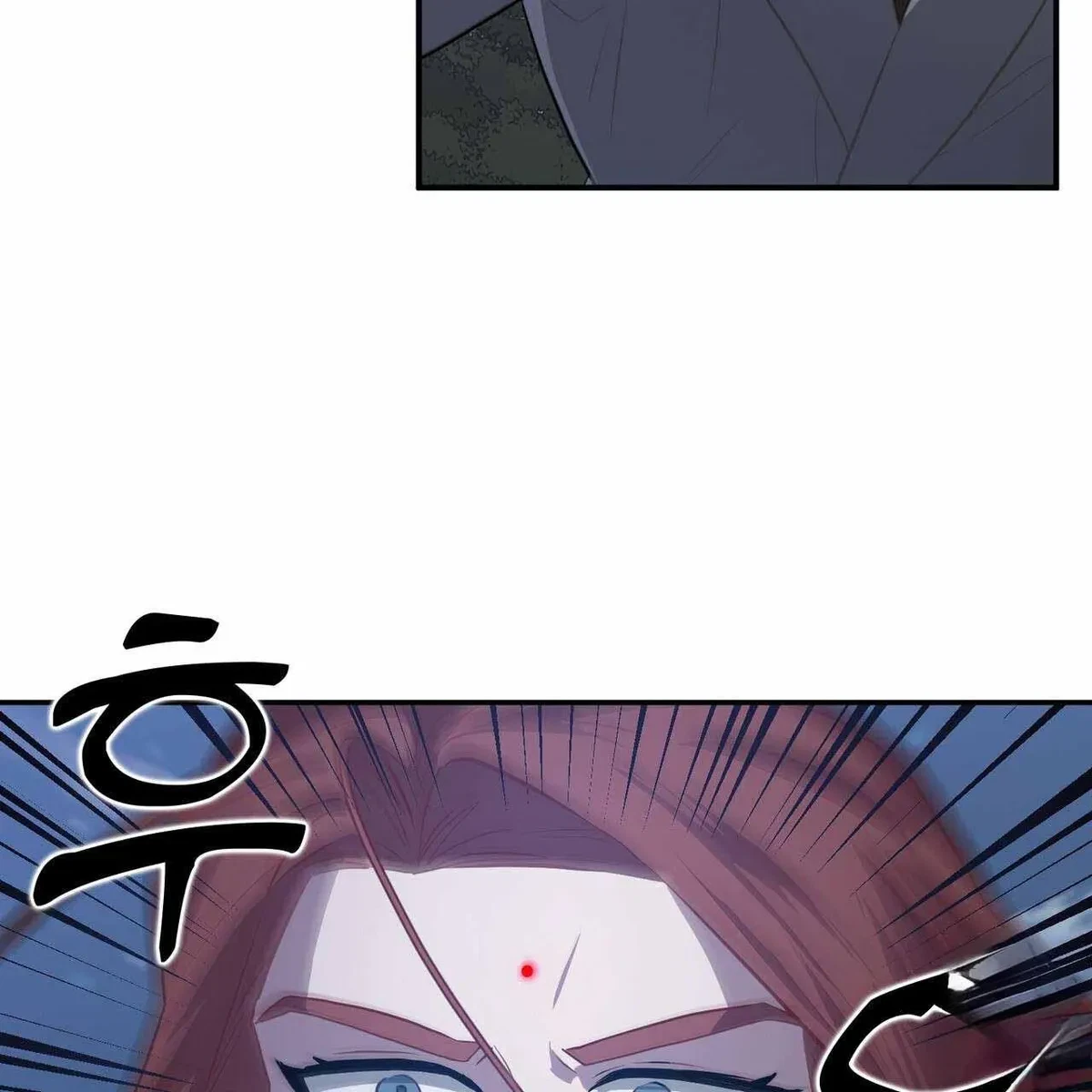Every Villain Is Lemons Chapter 51, page 64