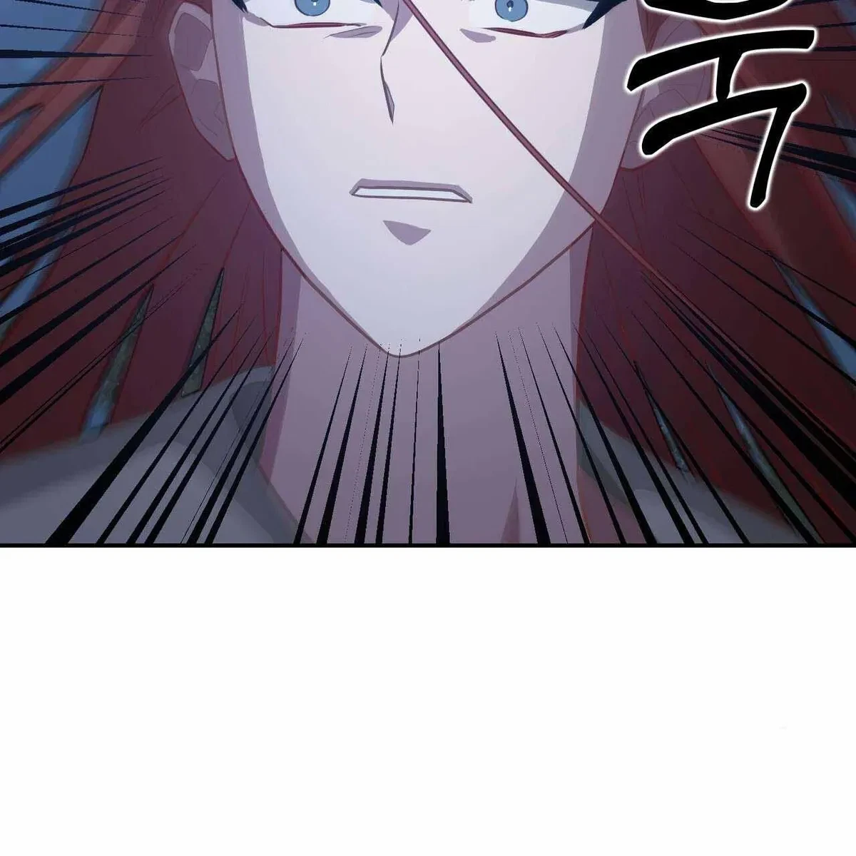Every Villain Is Lemons Chapter 51, page 65