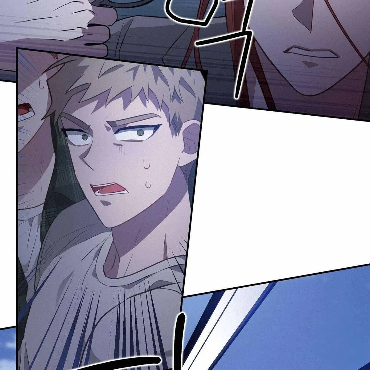 Every Villain Is Lemons Chapter 51, page 73