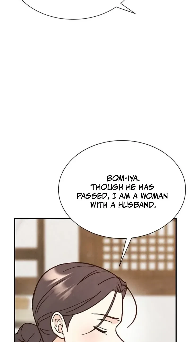 Do Or Die: How The Madam Awakens Chapter 0, page 7