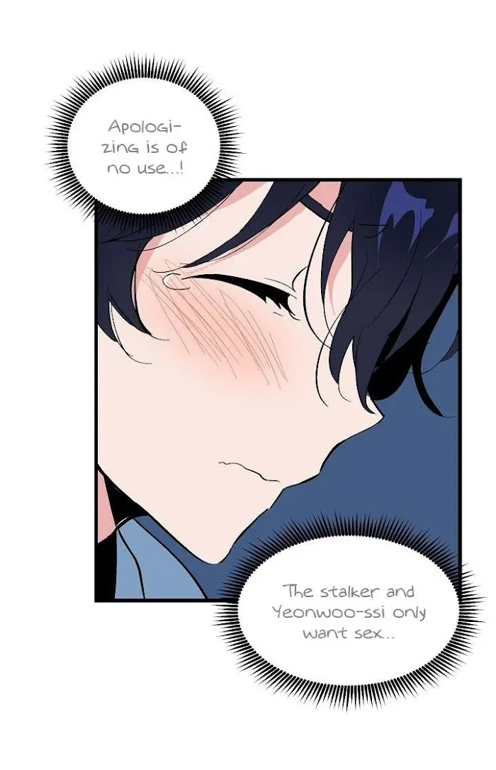 Chapter 16, page 15