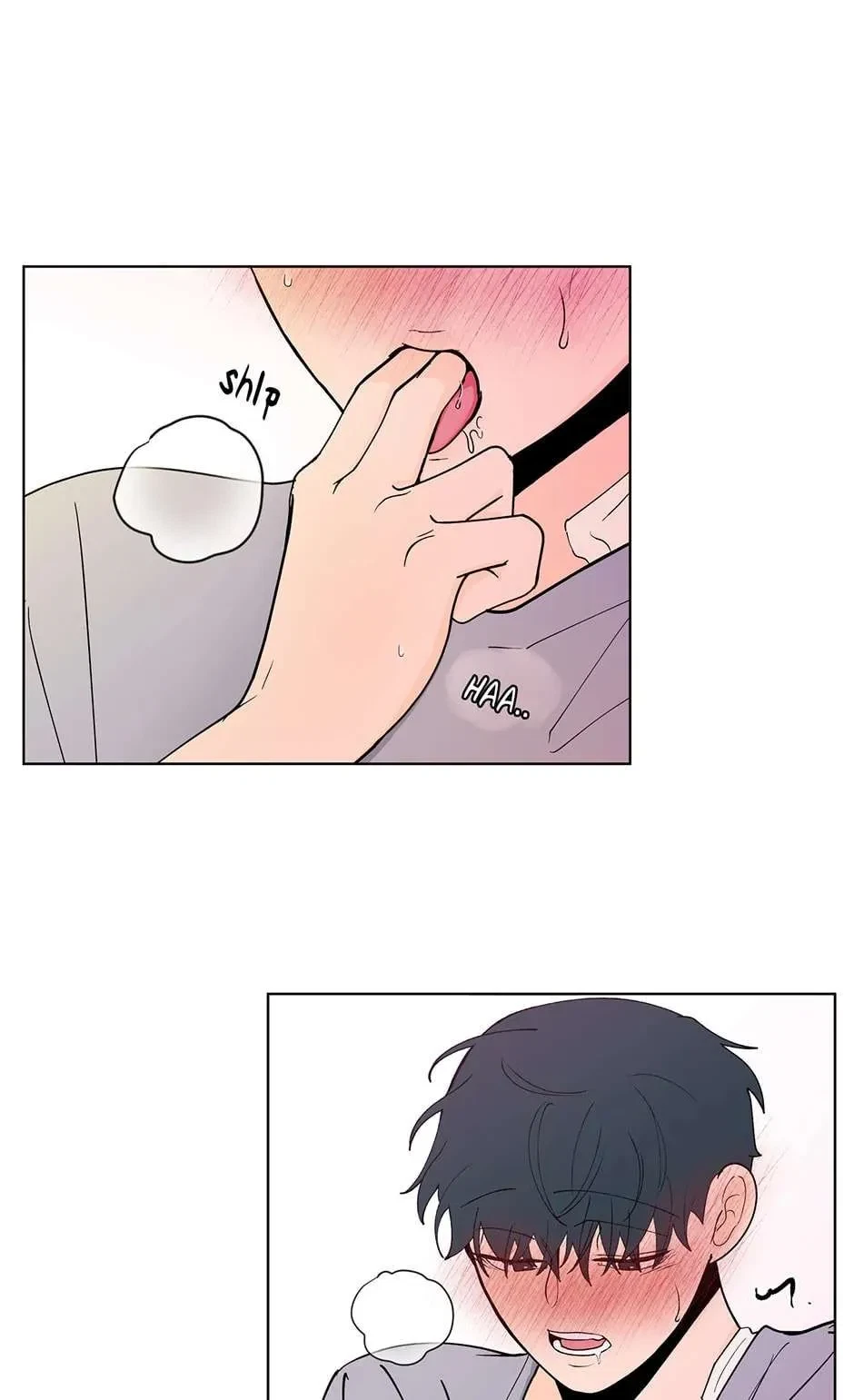 Banana Scandal Chapter 177, page 30