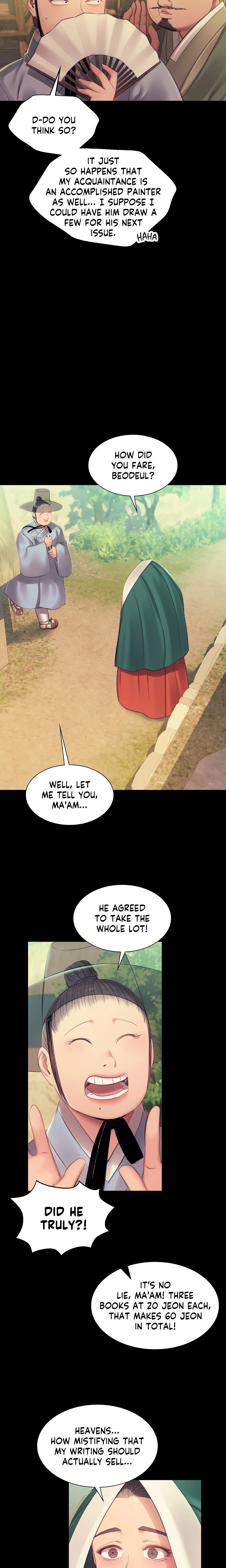 Chapter 142, page 7