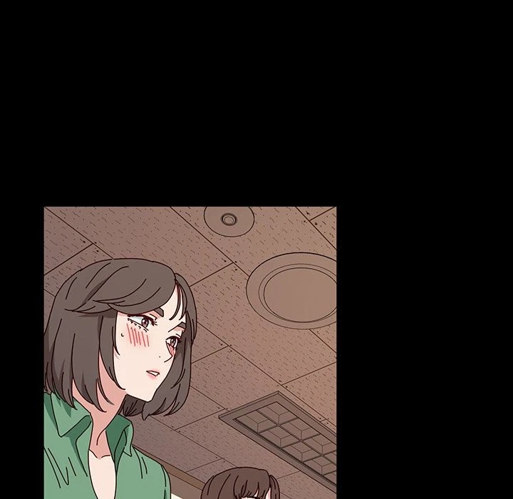Chapter 21, page 17