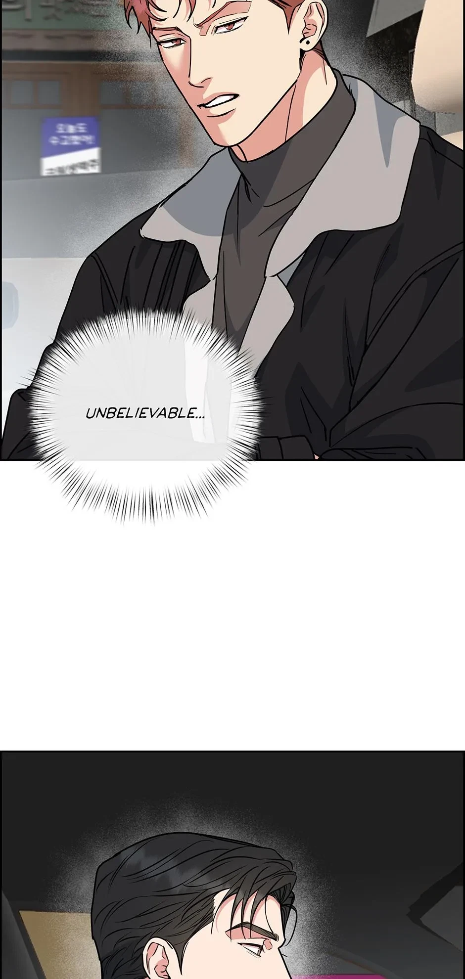 Special.10 : Welcome Back, page 3