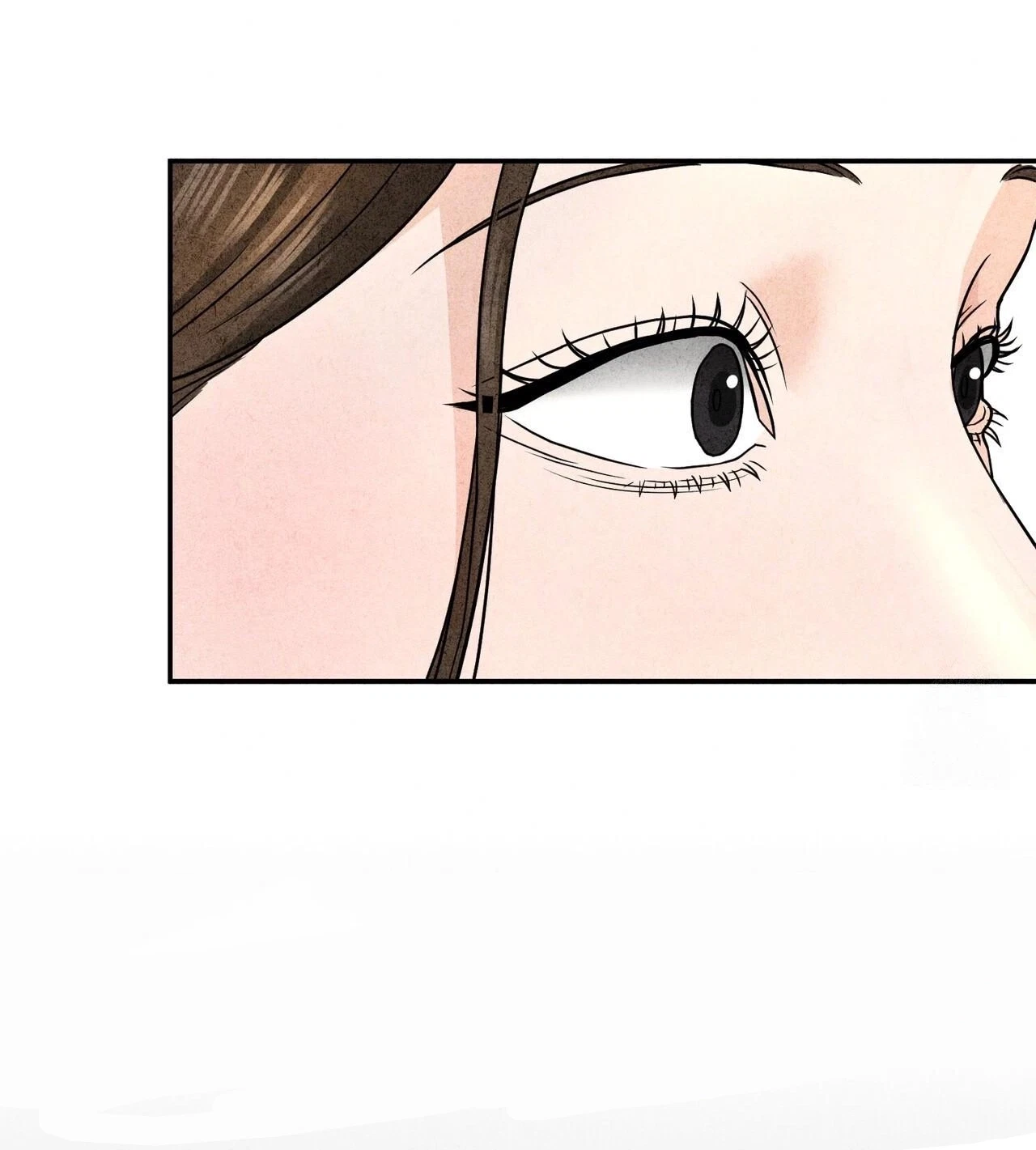 Chapter 24, page 16