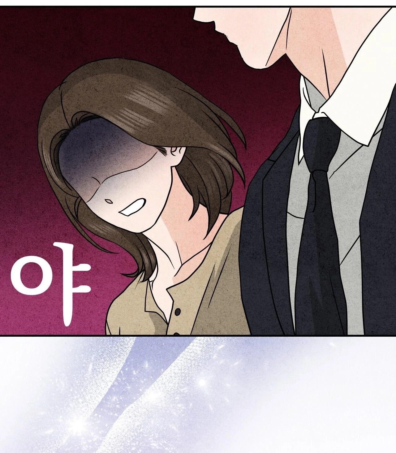Chapter 24, page 22