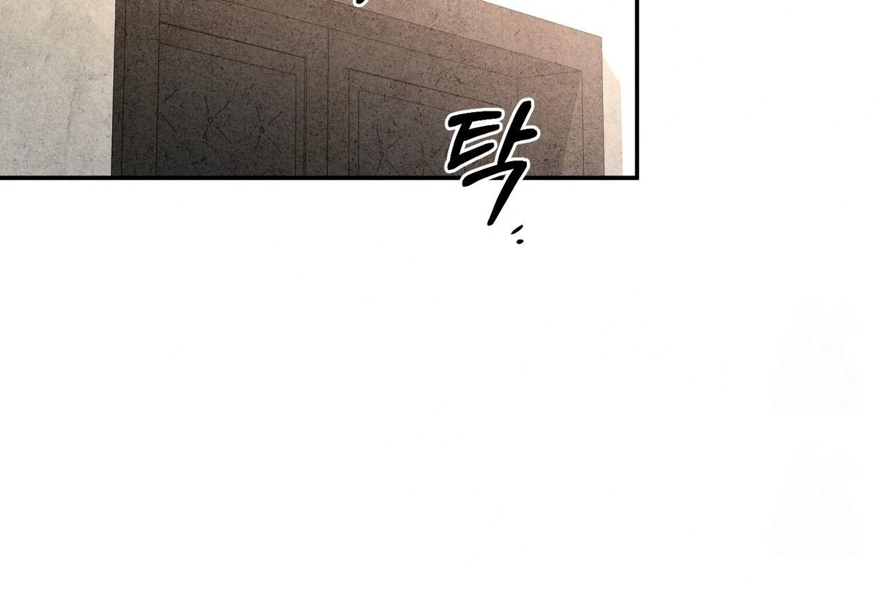 Chapter 24, page 35