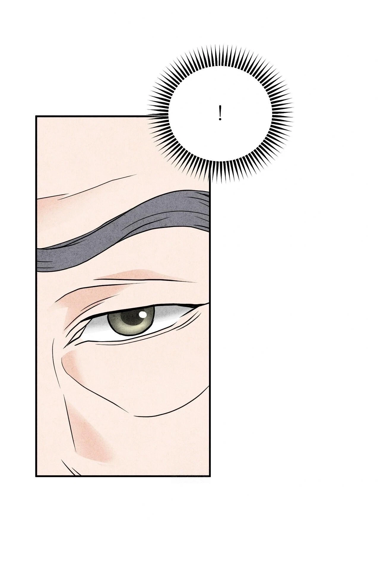 Chapter 24, page 7