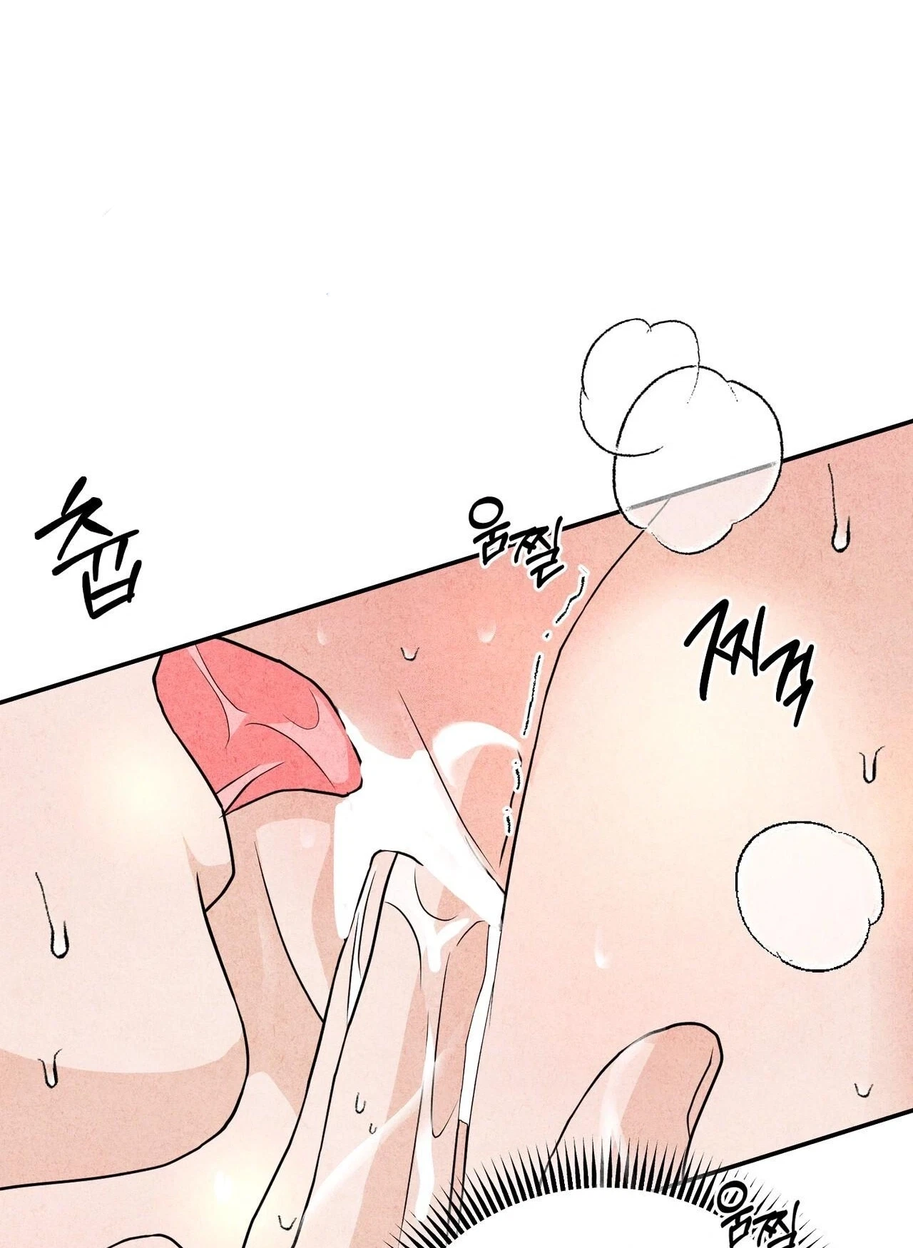 Chapter 24, page 80