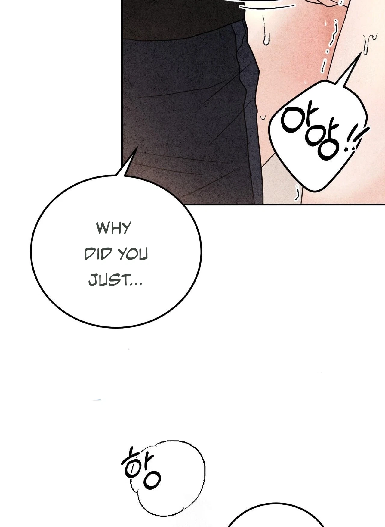 Chapter 24, page 92
