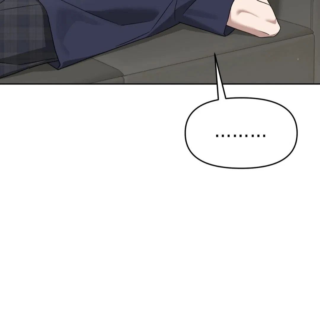Chapter 88, page 10