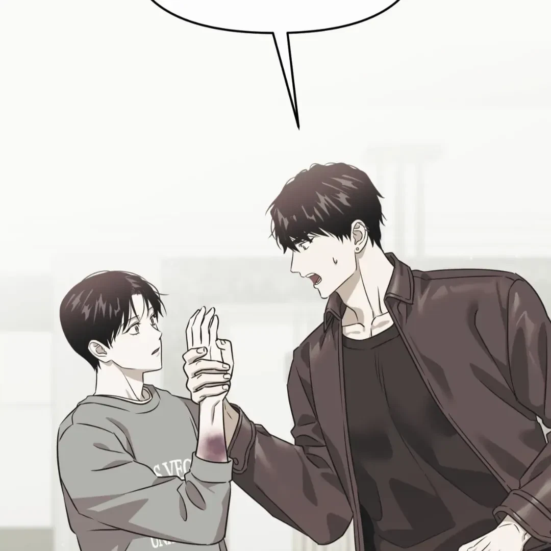 Chapter 88, page 112