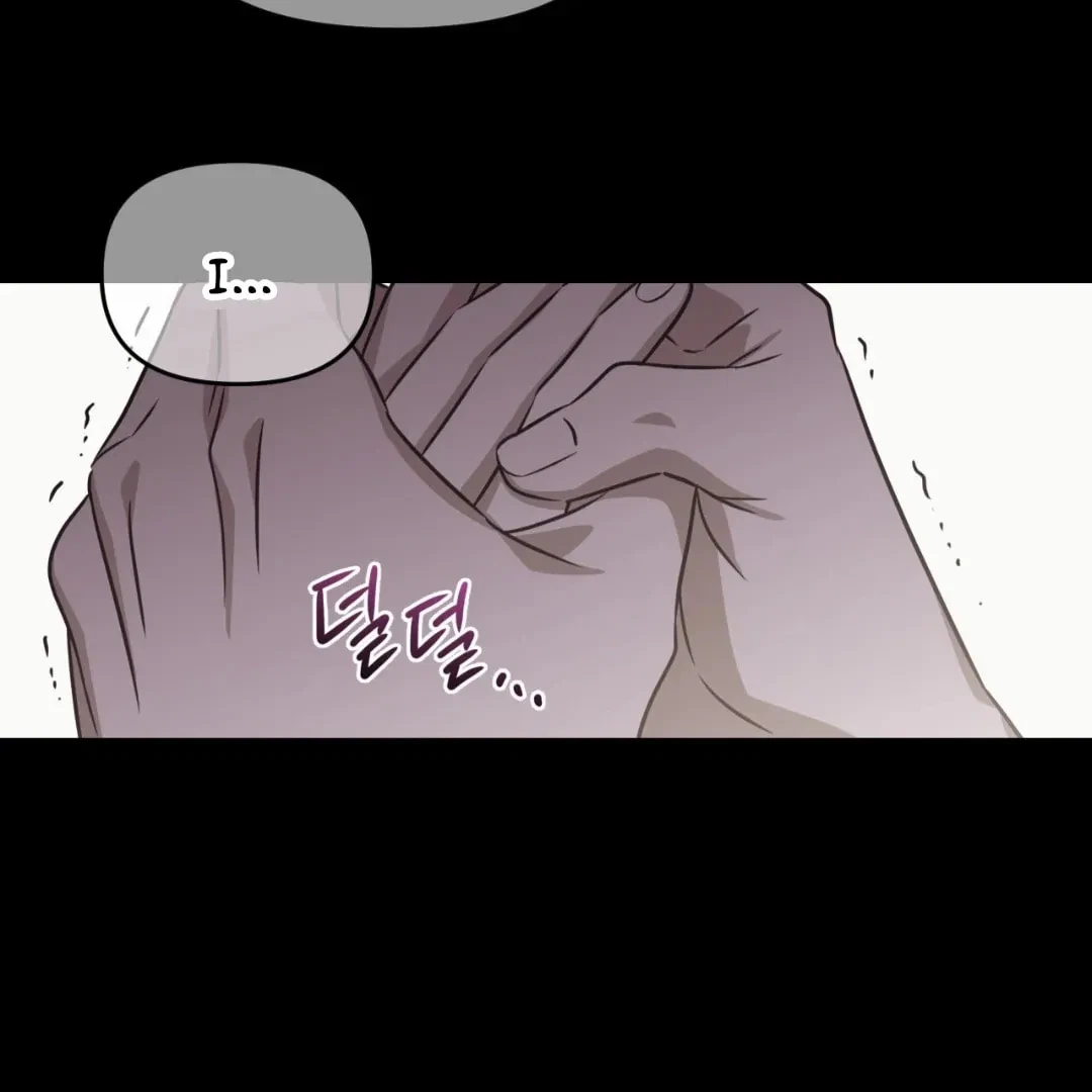 Chapter 88, page 128